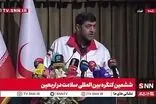 هلال‌احمر: چند مادر در مراسم تشییع رهبر انقلاب زایمان کردند
