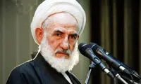  ۳ روز «عزای عمومی» در مازندران اعلام شد