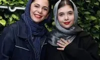 تیپ ساده مادر نفس بازغی در جشنواره فجر