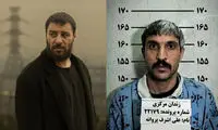 اشرف پروانه «وحشی» پس از فرار از زندان چگونه بازداشت شد؟