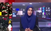 شبکه خبر اتفاق جنجالی دیشب را توجیه کرد