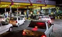 خبر مهم دولت درباره افزایش قیمت بنزین