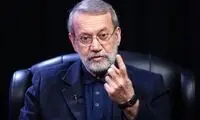 واکنش لاریجانی به تعیین جایزه ۱۰ میلیون دلاری درباره او