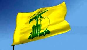 حزب‌الله به هدف زد!