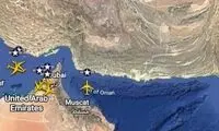 فعالیت سوخت‌رسان‌های آمریکا بر فراز خلیج فارس