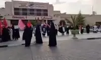 تجمع در فرودگاه مهرآباد و شعار علیه پزشکیان و عراقچی