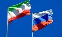 موافقت مجلس با همکاری امنیتی ایران و روسیه