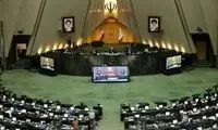 حمله شدیدالحن به نمایندگان مخالف قالیباف