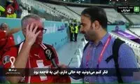 حواشی جذاب دیدار پرتغال و سوئیس