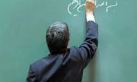 آزادی برخی از معلمان بازداشتی با قرار وثیقه