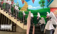 آمار عجیب از اختلال یادگیری در دانش‌آموزان