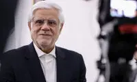 عکسی از تیپ متفاوت عارف در آمریکا