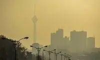 عددهای متناقض برای آلودگی هوای تهران