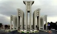رئیس دانشگاه صنعتی اصفهان از دانشجویان عذرخواهی کرد