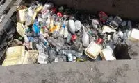 ویدئویی از وضعیت اسفناک خیابان ستارخان تهران