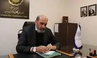 نامه به اژه‌ای برای آزادی ‌وکلای بازداشتی و زندانی