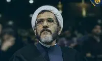 اظهارات جنجالی درباره زنده‌ به گور کردن دختران ایران