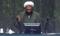 اشک علما برای حال و روز مستاجران 