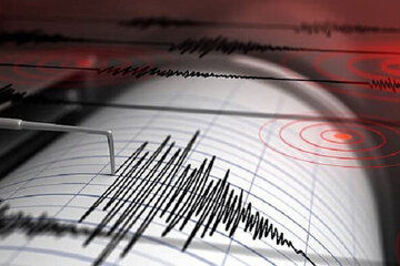 زمین‌لرزه 4.8ریشتری این استان را لرزاند