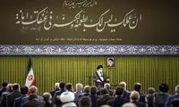 رهبری: گفتیم مجلس انقلابی، برخی خوششان نیامد!