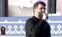 نوحه‌خوانی میثم مطیعی در مصلی تهران