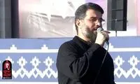 نوحه‌خوانی میثم مطیعی در مصلی تهران