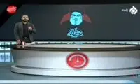 کنایه مجری تلویزیون به «تله جنگ» با اسرائیل