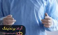بعد از شکست این راه را انتخاب کنید