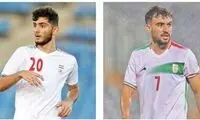 چراغ خرید استقلال با جوان‌ها روشن می‌شود؟