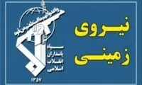 شهادت یک عضو تیپ ۳۳ نیروهای ویژه سپاه