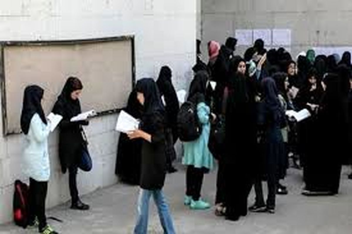 عکس جالب از شمایل چند دختر دانشجو در دهه ۸۰