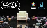 مشارکت ویستامدیا در تولید یک برنامه عاشورایی
