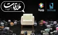 مشارکت ویستامدیا در تولید یک برنامه عاشورایی
