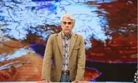 پیش‌بینی عجیب و اشتباه «آقای هواشناسی»