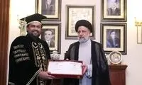 ابراهیم رئیسی دکتری گرفت
