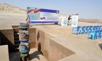 گنج ۱۰۰میلیارد دلاری در این نقطه ایران کشف شد