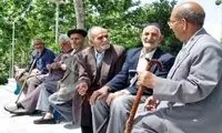 توضیحی درباره همسان‌سازی حقوق بازنشستگان