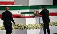 پرچم کشتن ترامپ در مصلی تهران دیده شد