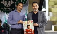 حضور چهره‌های سرشناس در مراسم یادبود پیشکسوت پرسپولیس
