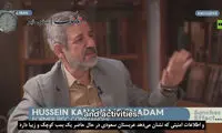 عربستان همین الان یک بمب اتم دارد!