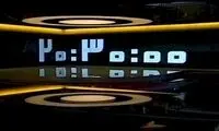 تصویرِ مجری مشهور 20:30 روی تخت بیمارستان 