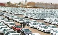 پرتیراژهای خودروسازان در بازار امروز چند؟