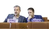 خبر خوش برای مدیران دو باشگاه استقلال و پرسپولیس