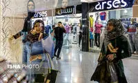 رفع ممنوعیت عربستان بعد از 7سال درباره ایران