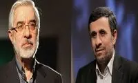 واکنش یکسان احمدی‌نژاد و موسوی به جنگ غزه