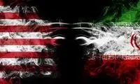 جزئیات حمله ارتش آمریکا به جزیره سیریک 
