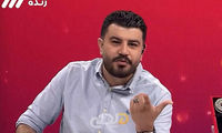 عصبانیت شدید مجری تلویزیون از وضعیت اینترنت