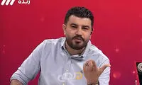 عصبانیت شدید مجری تلویزیون از وضعیت اینترنت