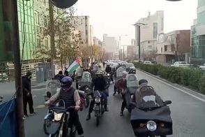 خبری درباره یک تجمع در تهران که حاشیه‌ساز شد