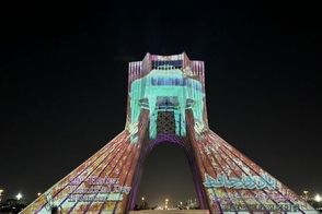 اشعار حافظ بر برج آزادی نقش بست 
